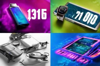 各种电子产品图片、各种电子产品图片及价格