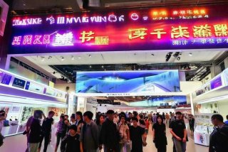 南宁电子产品展览会（南宁电子产品展览会地址）