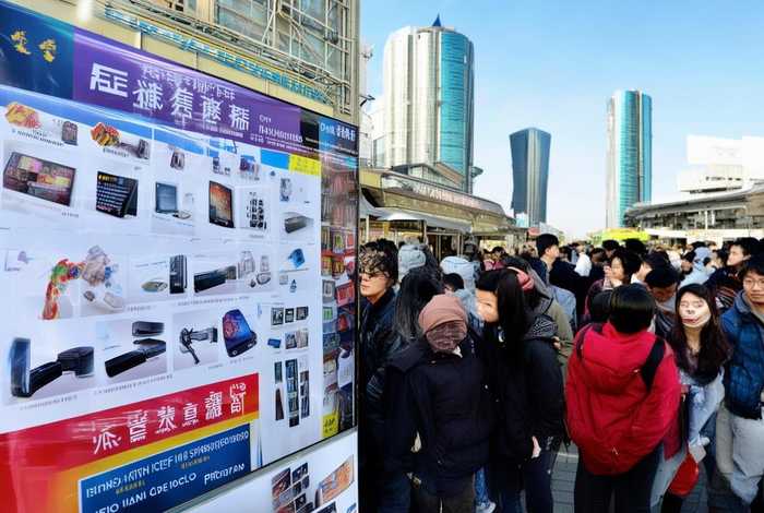 上海电子产品国补；上海电子产品国补11月报名