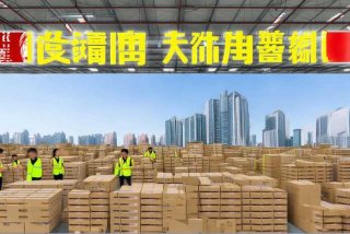 电子产品深圳观澜发货 - 电子产品深圳观澜发货是正品吗