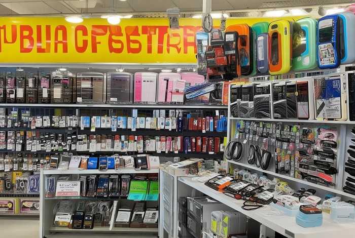 手机配件产品经营范围 手机配件产品经营范围怎么填