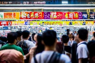 香港哪里买电子产品划算、香港哪里买电子产品划算又便宜