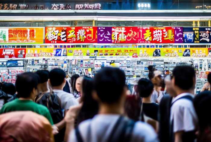 香港哪里买电子产品划算、香港哪里买电子产品划算又便宜