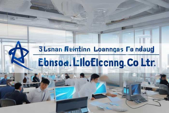 深圳 电子产品有限公司，深圳 电子产品有限公司招聘