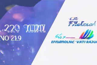 电子产品增值税税率2020、电子产品销售增值税税率2019