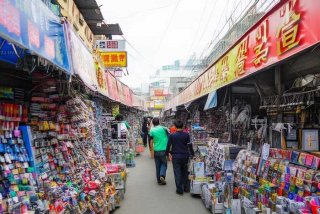 义乌电子产品批发市场位置，义乌电子产品批发市场位置在哪里