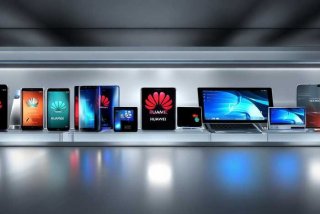 华为电子产品有哪些 华为电子产品有哪些系列