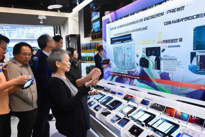 长沙电子产品以旧换新政策文件、长沙电子产品以旧换新政策文件最新 长沙电子产品以旧换新政策文件、长沙电子产品以旧换新政策文件最新