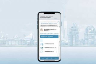厦门电子产权证如何下载（厦门电子产权证如何下载到手机上）