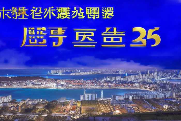 顺丰寄电子产品有必要保价吗、顺丰寄电子产品有必要保价吗多少钱