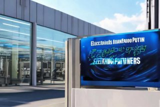 电子产品加工厂寻找合伙人，电子产品加工厂寻找合伙人怎么找