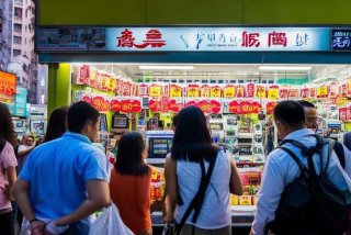 香港电子产品哪里买最便宜（香港电子产品哪里买最便宜的）