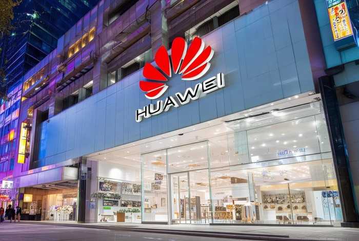 华为电子产品武汉代理店有哪些、华为电子产品武汉代理店有哪些地方