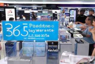 拼多多电子产品保修期（拼多多电子产品保修期多长时间）