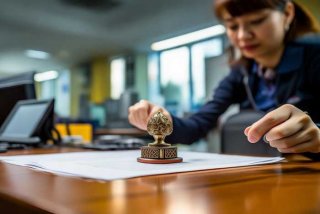 电子产品服务店公章 电子产品服务店公章怎么盖