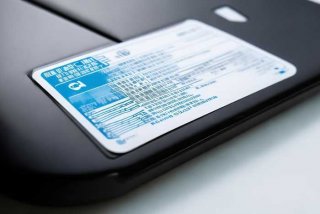 电子产品标签国家标准 电子产品标签国家标准规范