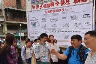 国内电子产品补贴 国内电子产品补贴怎么领