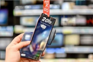 电子产品税率是多少普票多少（电子产品税率是多少2020）