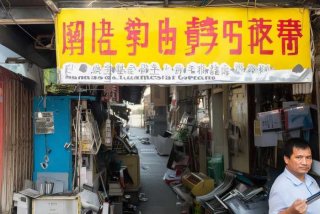 北京电子产品回收公司（北京电子产品回收公司电话）