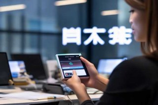 北京电子产品商贸(北京)有限公司 北京电子产品商贸(北京)有限公司的苹果手机是正品吗