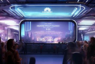 华为最新产品 - 华为最新产品发布会是哪天