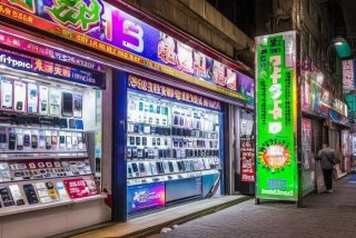 义乌电子产品批发市场手机、义乌电子产品批发市场手机专卖店