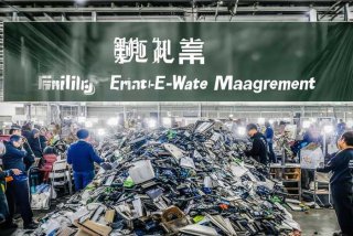 废弃电子产品回收管理办法 - 废弃电子产品回收管理办法规定