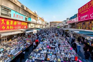 义乌电子类产品聚集地 义乌电子类产品聚集地在哪里