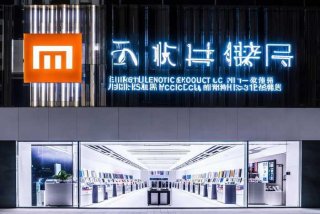 北京电子产品有限公司，北京电子产品有限公司小米专卖店