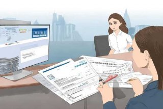 厦门电子产权证下载，厦门产权证丢失怎样补办