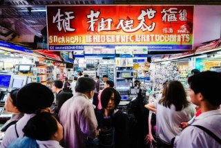 北京电子产品去哪买 北京电子产品去哪买便宜