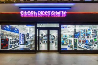 电子产品店的英文 - 电子产品店的英文怎么说