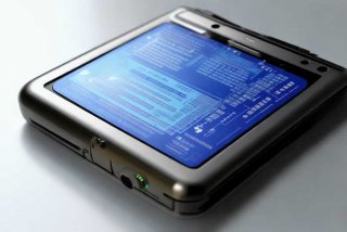 电子产品说明书中英文对照 - 电子产品说明书中英文对照是什么