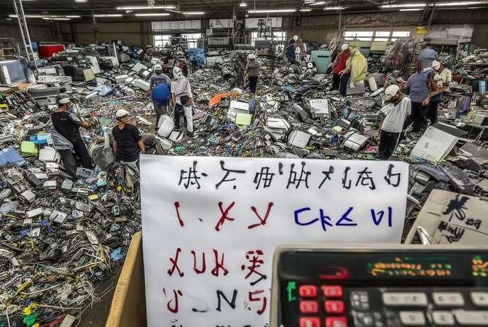 废电子产品多少钱一斤、废电子产品多少钱一斤回收