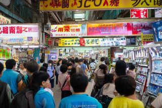 香港哪里买电子产品便宜、香港哪里买电子产品便宜点