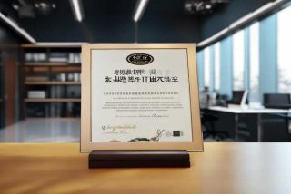 电子产品营业执照上写什么（电子产品营业执照上写什么名字）