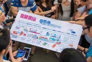 二手电子产品流通管理办法；二手电子产品流通管理办法解读