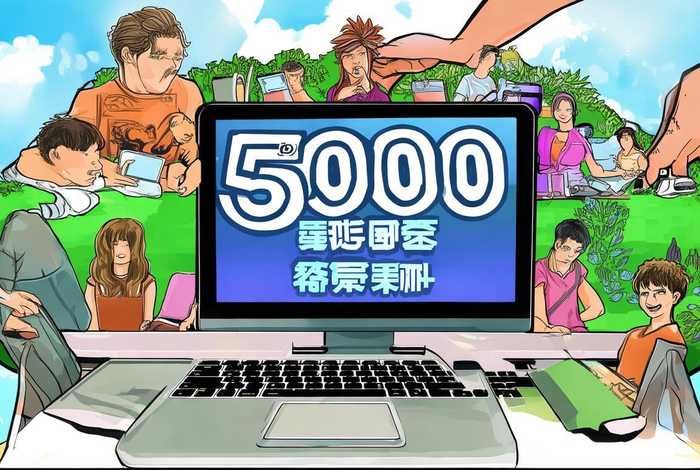 如何正确使用电子产品倡议书500字 如何正确使用电子产品倡议书500字左右