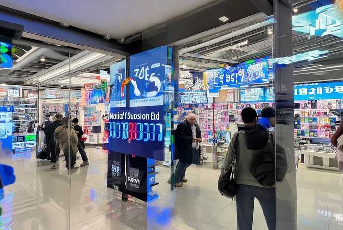 买电子产品国补什么时候结束 - 买电子产品国补什么时候结束？