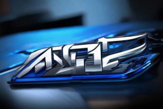 电子产品logo，电子产品logo ANG一PA是什么牌子