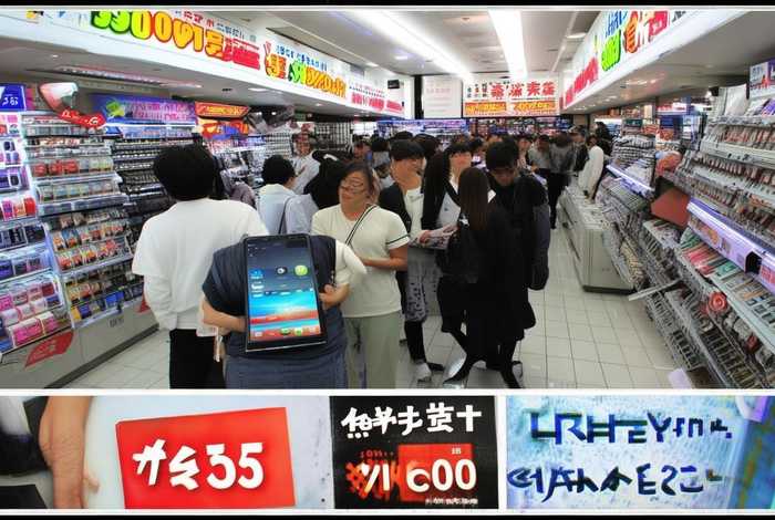 日本买电子产品便宜吗（日本买电子产品便宜吗多少钱）