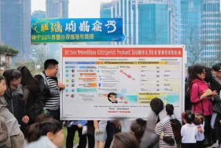 四川电子产品补贴 四川电子产品补贴怎么领