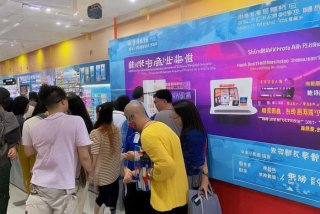 购买电子产品国家补贴政策；购买电子产品国家补贴政策四川最新