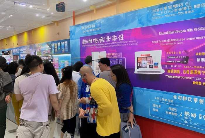 购买电子产品国家补贴政策；购买电子产品国家补贴政策四川最新