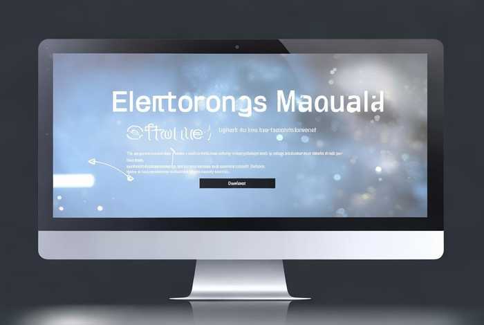 电子产品说明书软件 - 电子产品说明书软件下载