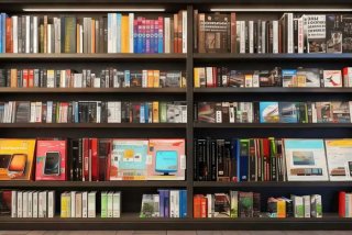 电子产品书属于什么类目 电子产品书属于什么类目的产品