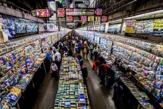 义乌电子批发市场 - 义乌电子元件批发市场