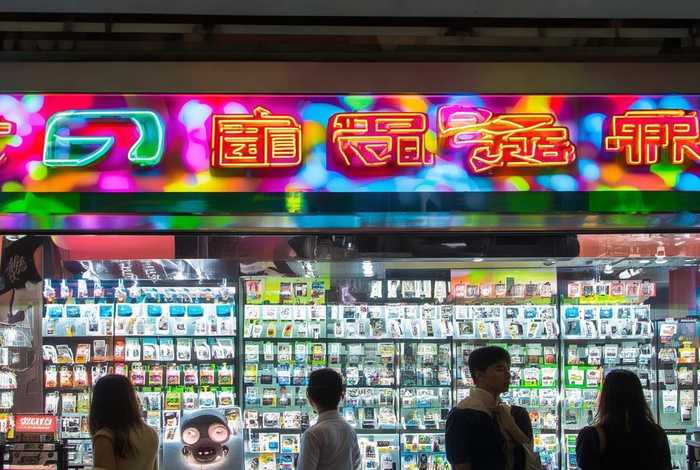电子产品店铺名称大全、电子产品店铺名称大全四个字