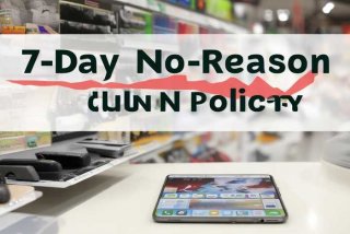 电子产品七天无理由退货规定、电子产品七天无理由退货规定是什么