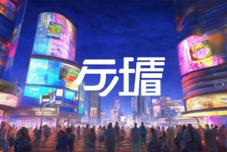 电子产品世界网站，电子产品世界网站排名